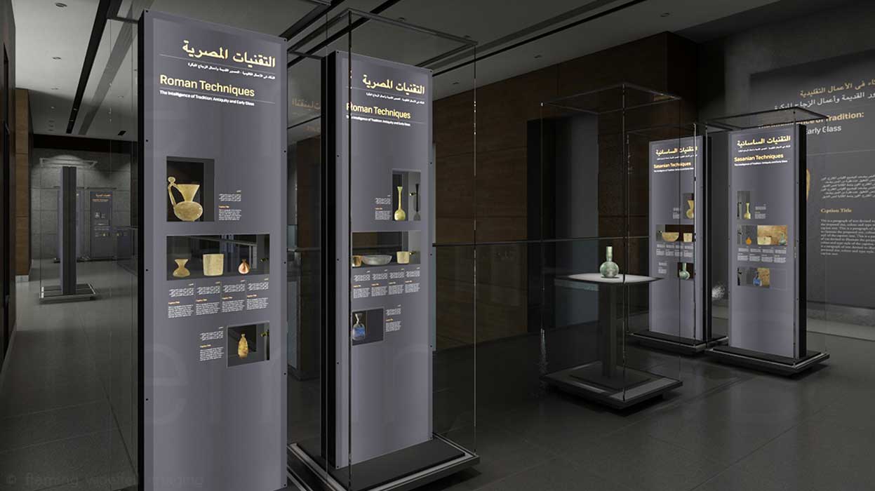 Museum of Islamic Art glass display